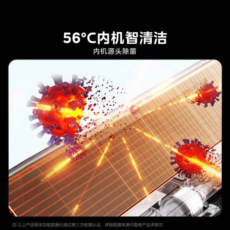 南宫NG28-中央空调品牌排名前十名：探索节能舒适的智慧生活