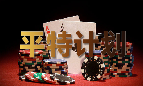 南宫NG28-2024年香港开奖记录与结果