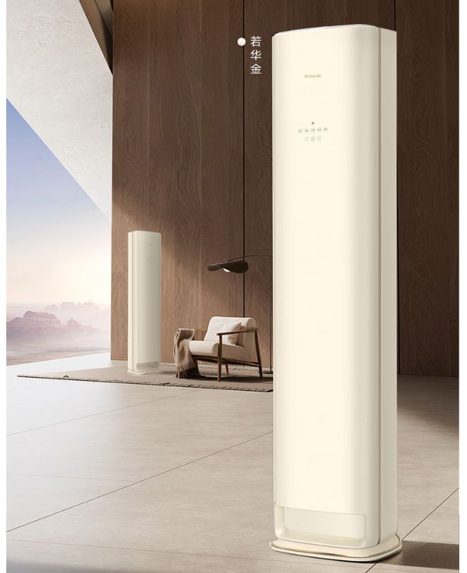 南宫NG28-天气转凉格力美的纷纷推出大功率空调新品4匹柜机来了